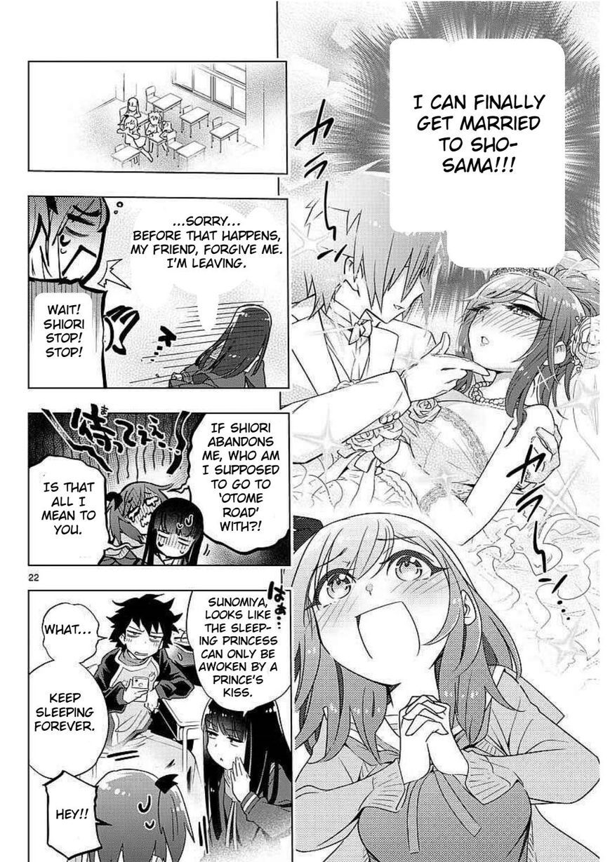 Read Re-CREATORS One More Manga Online