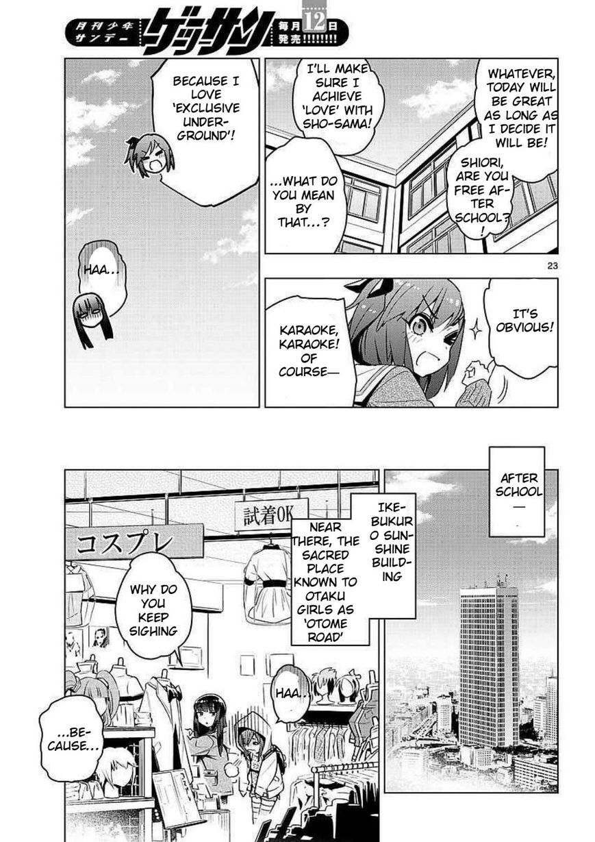 Read Re-CREATORS One More Manga Online