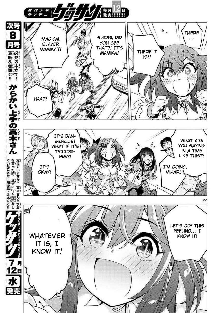 Read Re-CREATORS One More Manga Online