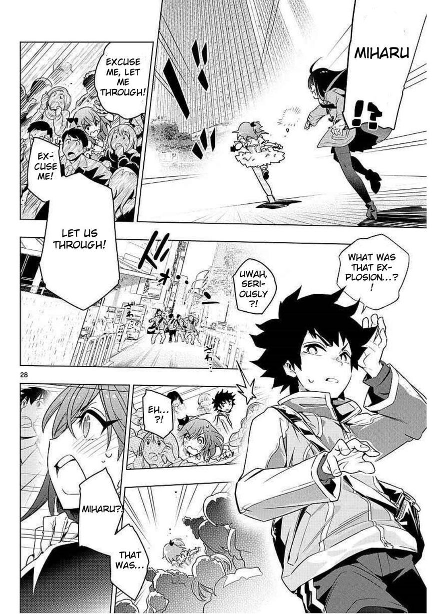 Read Re-CREATORS One More Manga Online