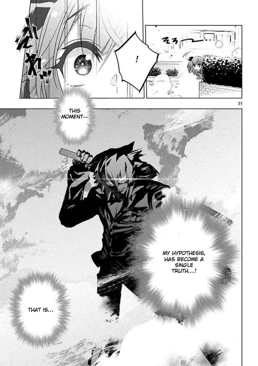 Read Re-CREATORS One More Manga Online