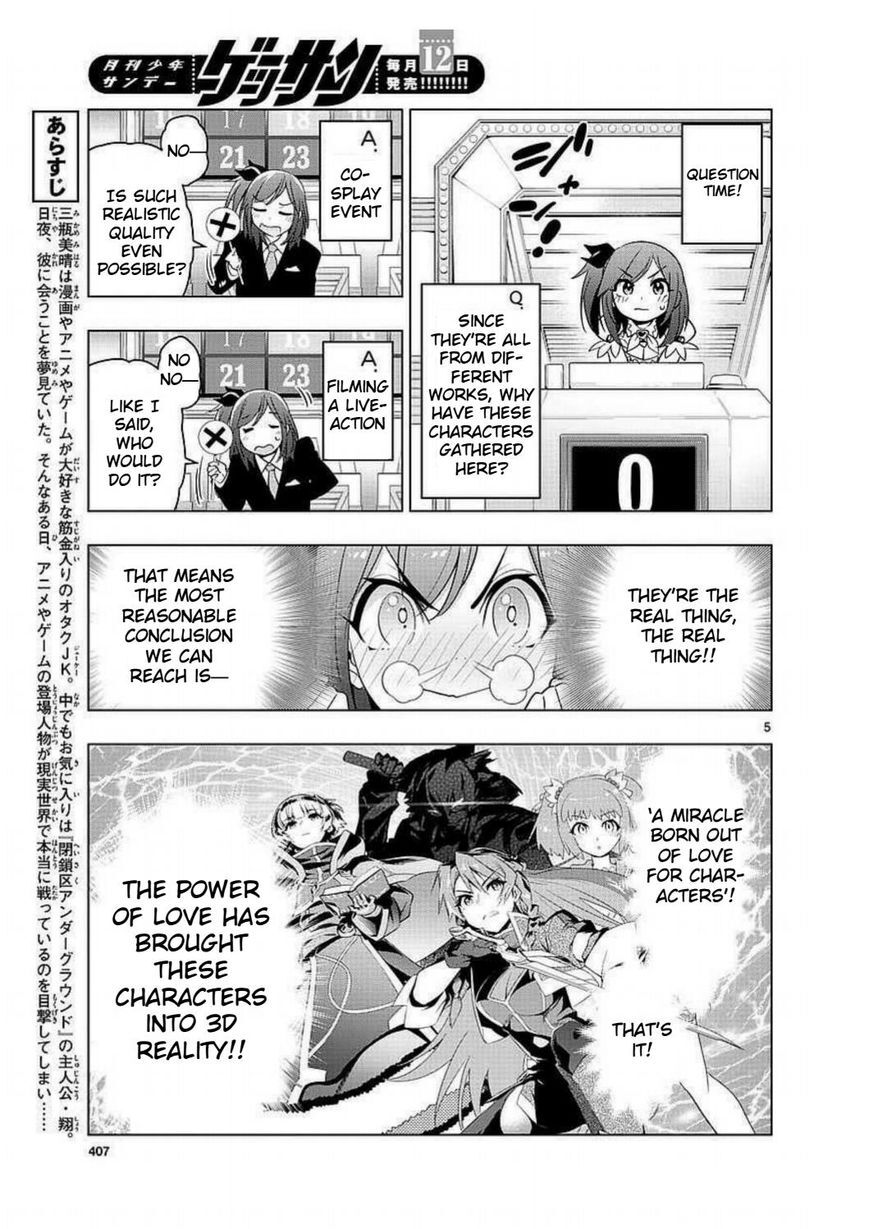 Read Re-CREATORS One More Manga Online