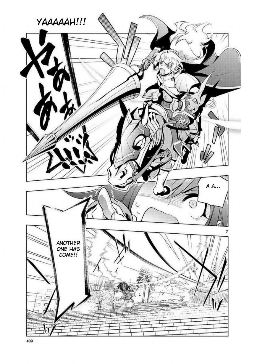 Read Re-CREATORS One More Manga Online