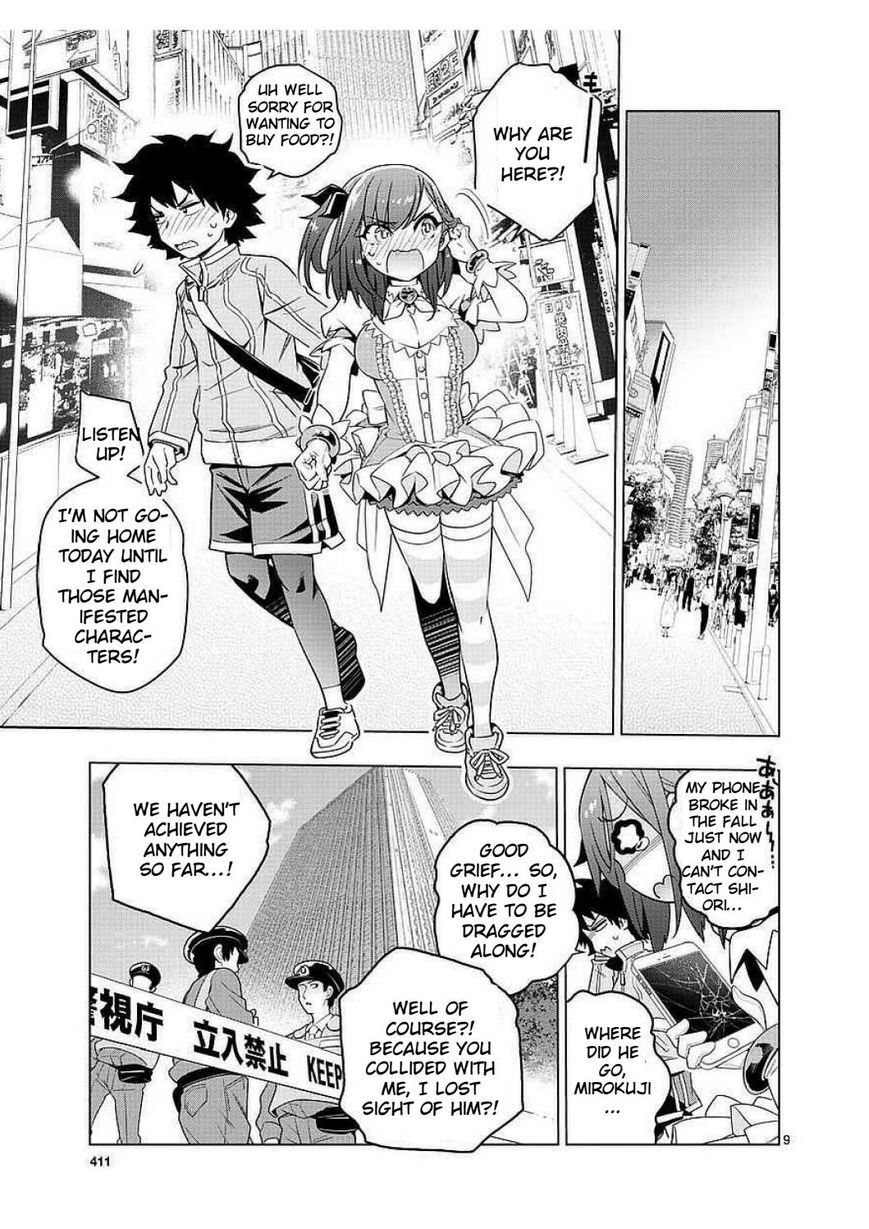 Read Re-CREATORS One More Manga Online