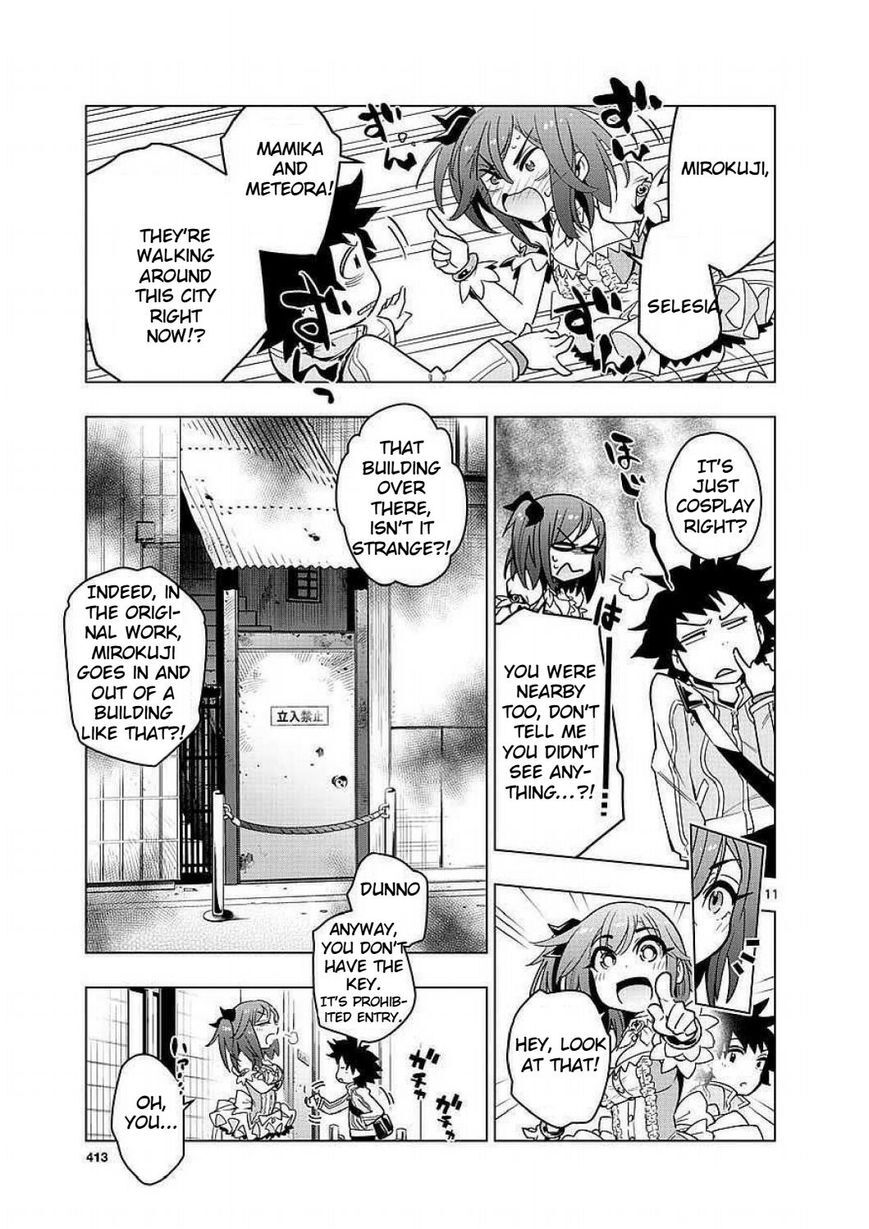 Read Re-CREATORS One More Manga Online