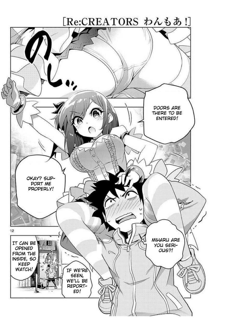 Read Re-CREATORS One More Manga Online