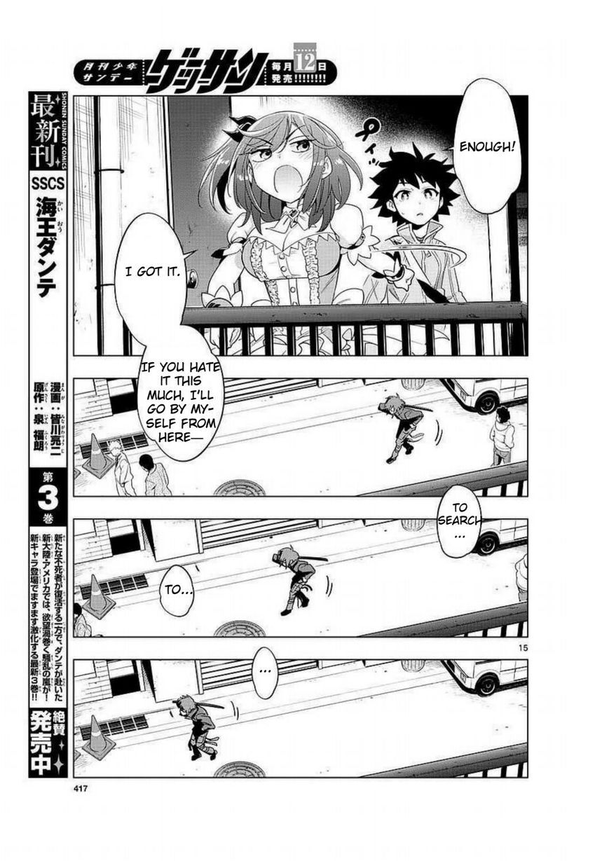 Read Re-CREATORS One More Manga Online