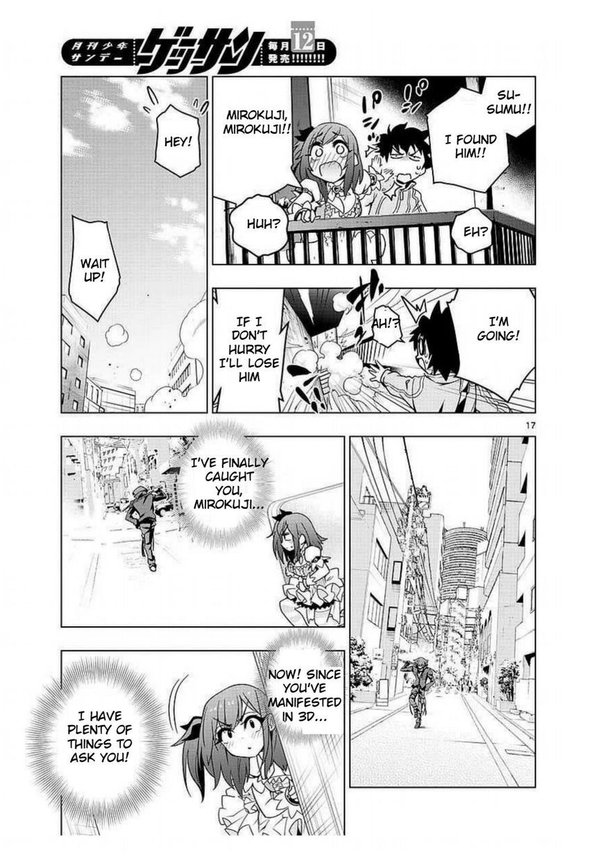 Read Re-CREATORS One More Manga Online