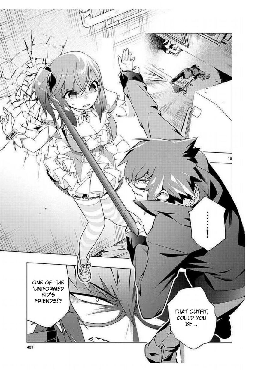 Read Re-CREATORS One More Manga Online