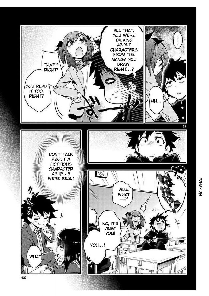 Read Re-CREATORS One More Manga Online