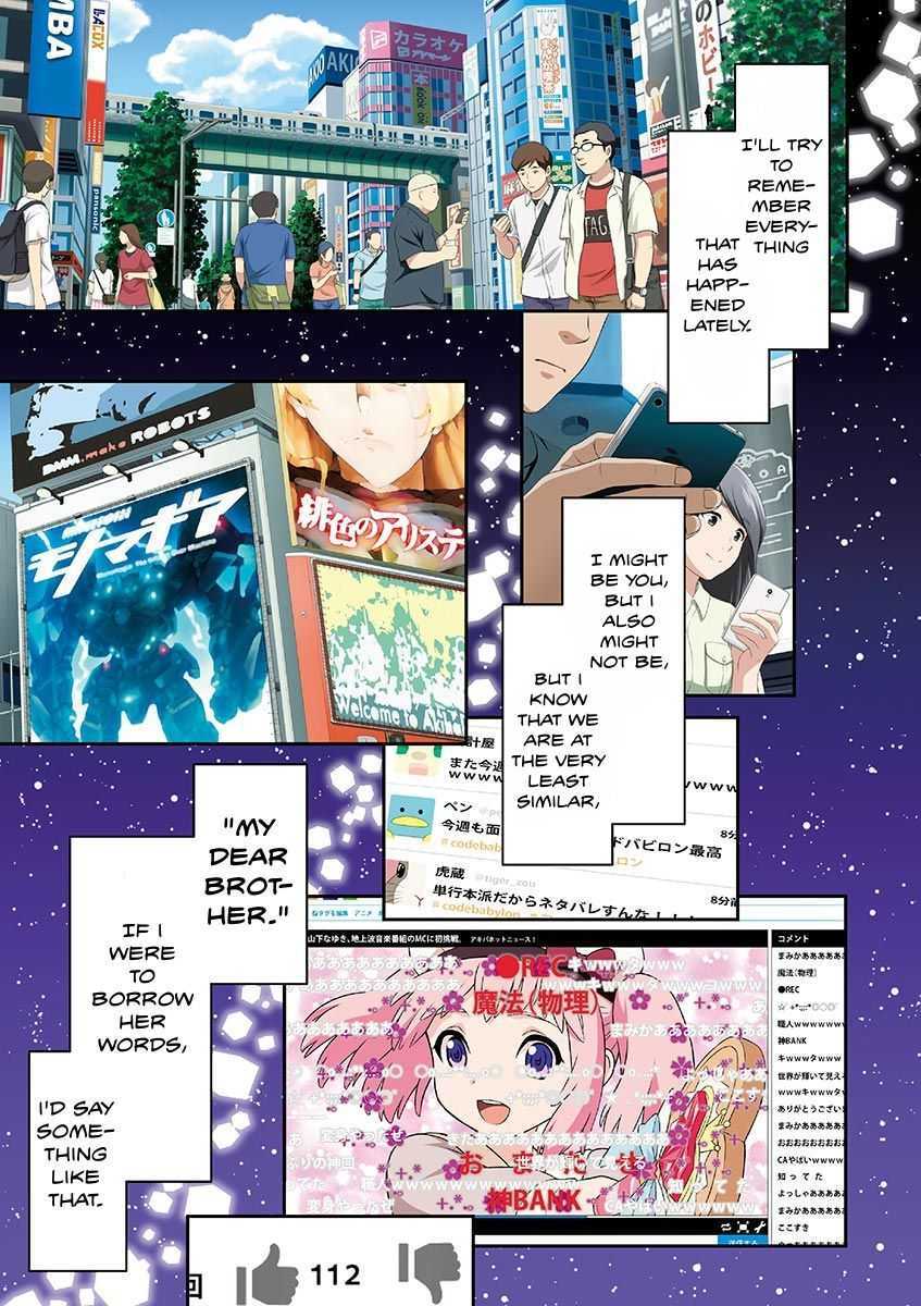 Read Re-CREATORS Manga Online