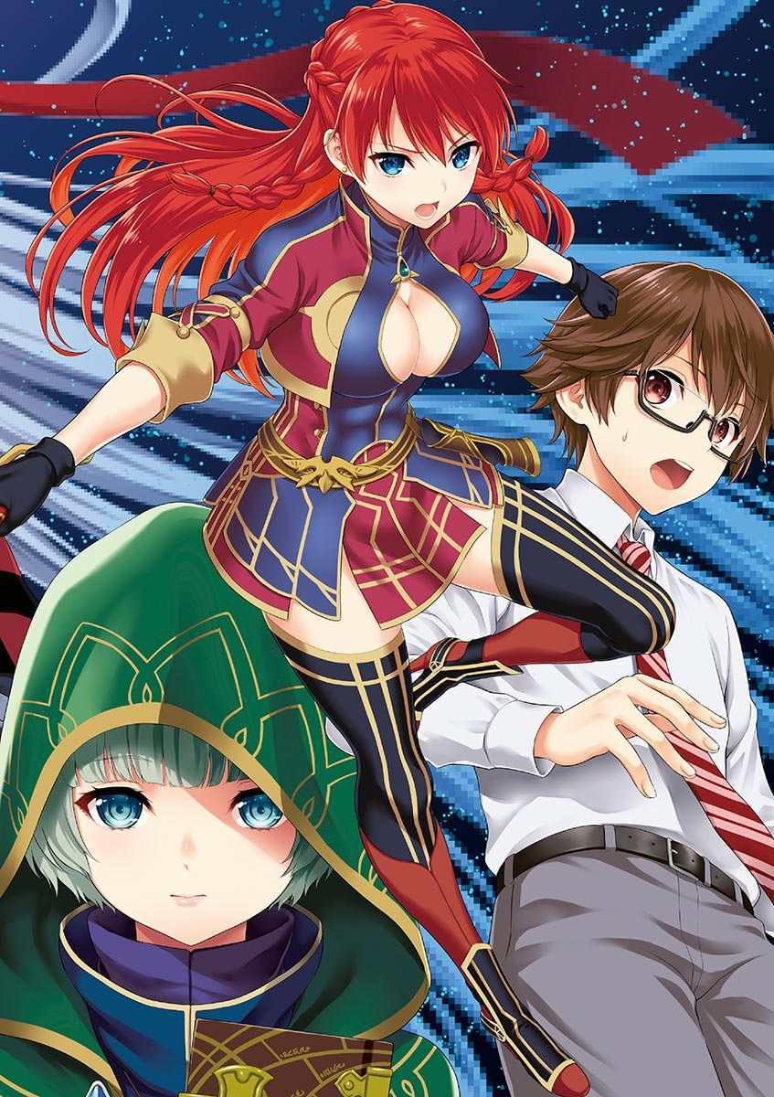 Read Re-CREATORS Manga Online