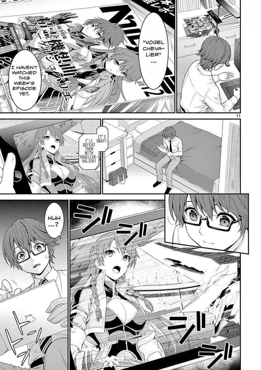 Read Re-CREATORS Manga Online