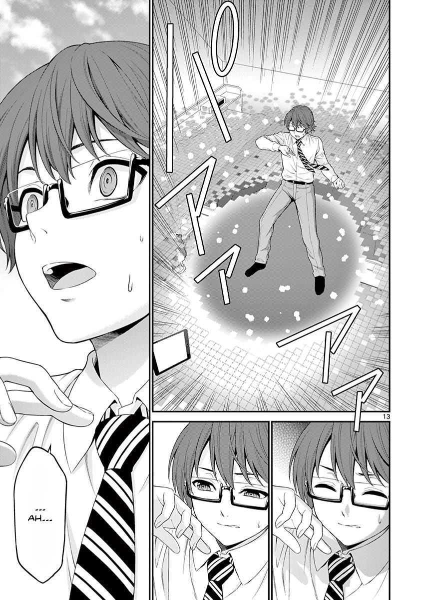 Read Re-CREATORS Manga Online