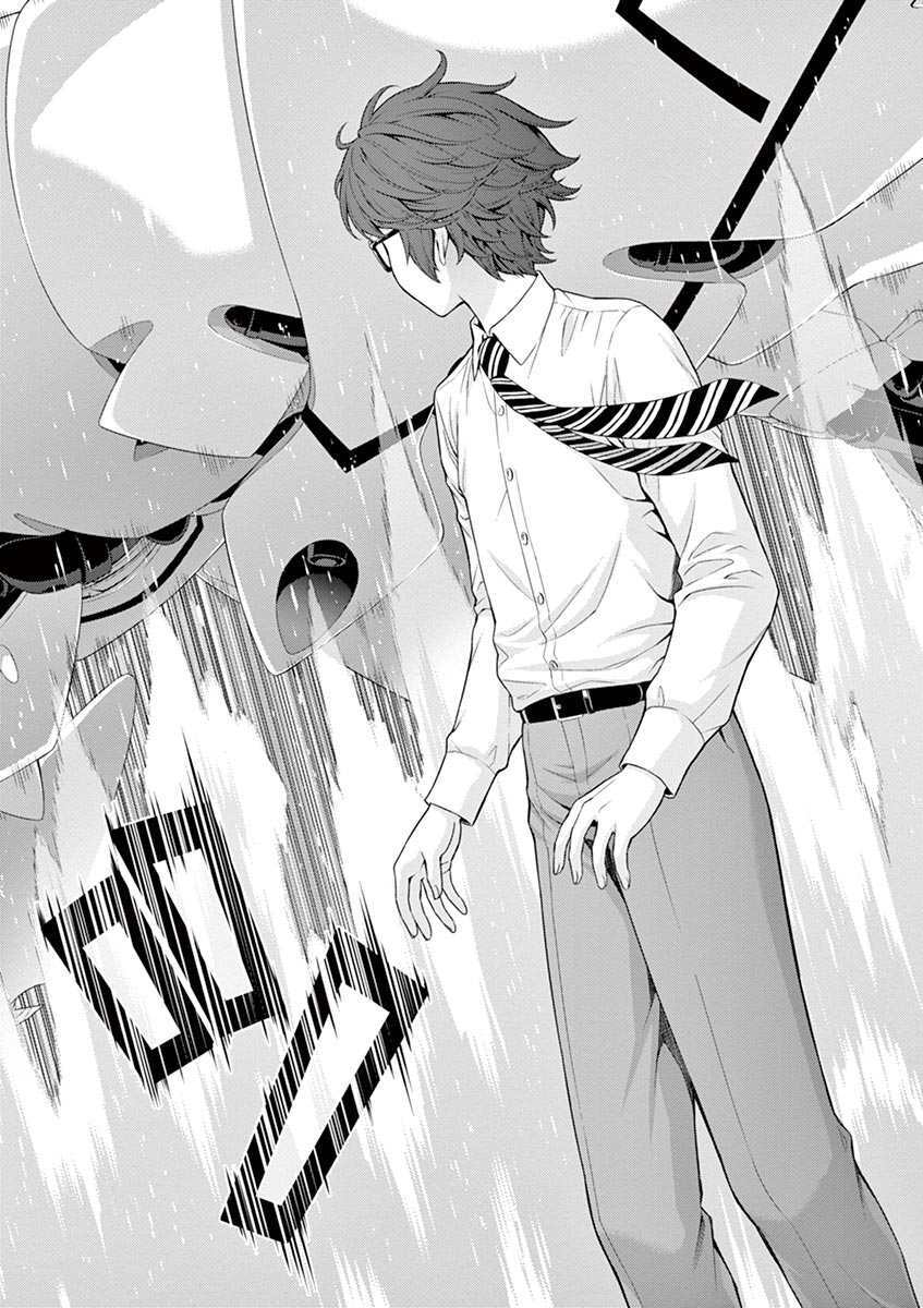 Read Re-CREATORS Manga Online