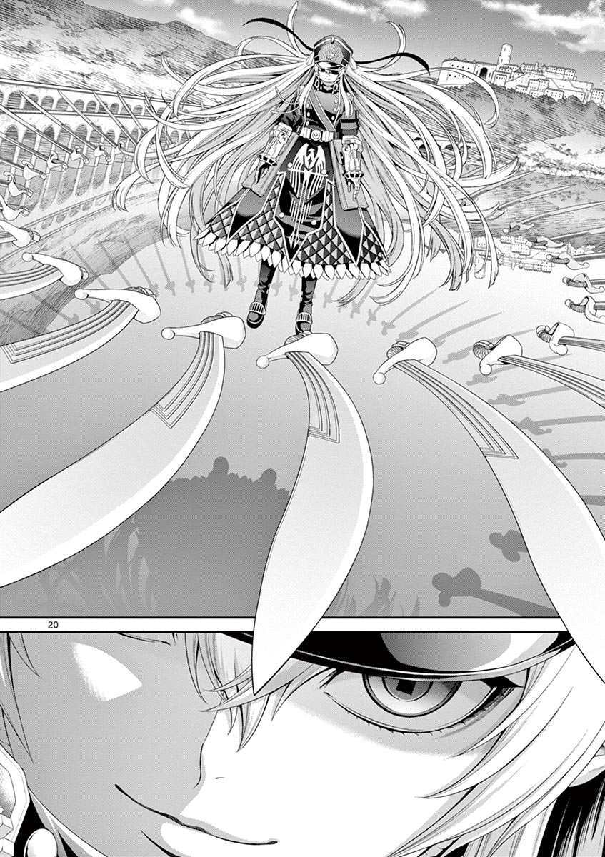 Read Re-CREATORS Manga Online