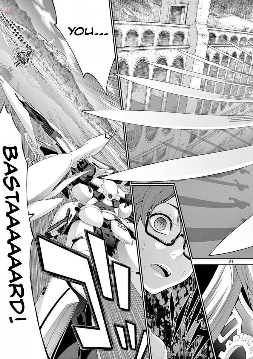 Read Re-CREATORS Manga Online