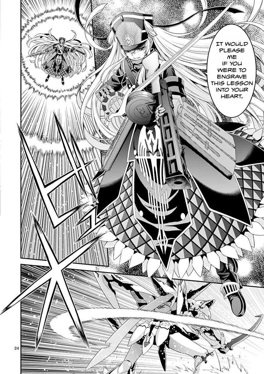 Read Re-CREATORS Manga Online