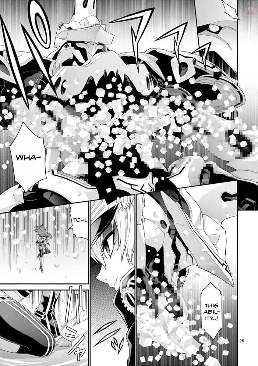 Read Re-CREATORS Manga Online