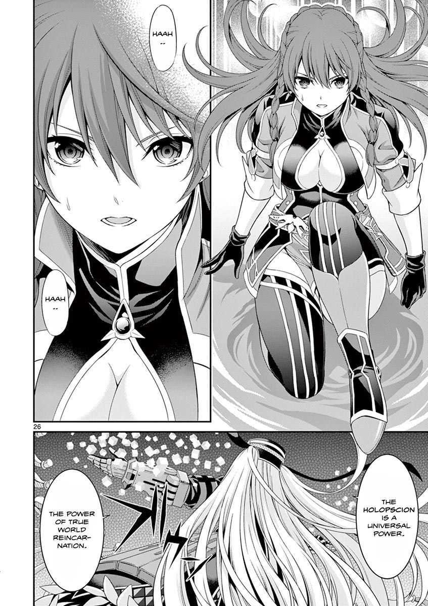 Read Re-CREATORS Manga Online