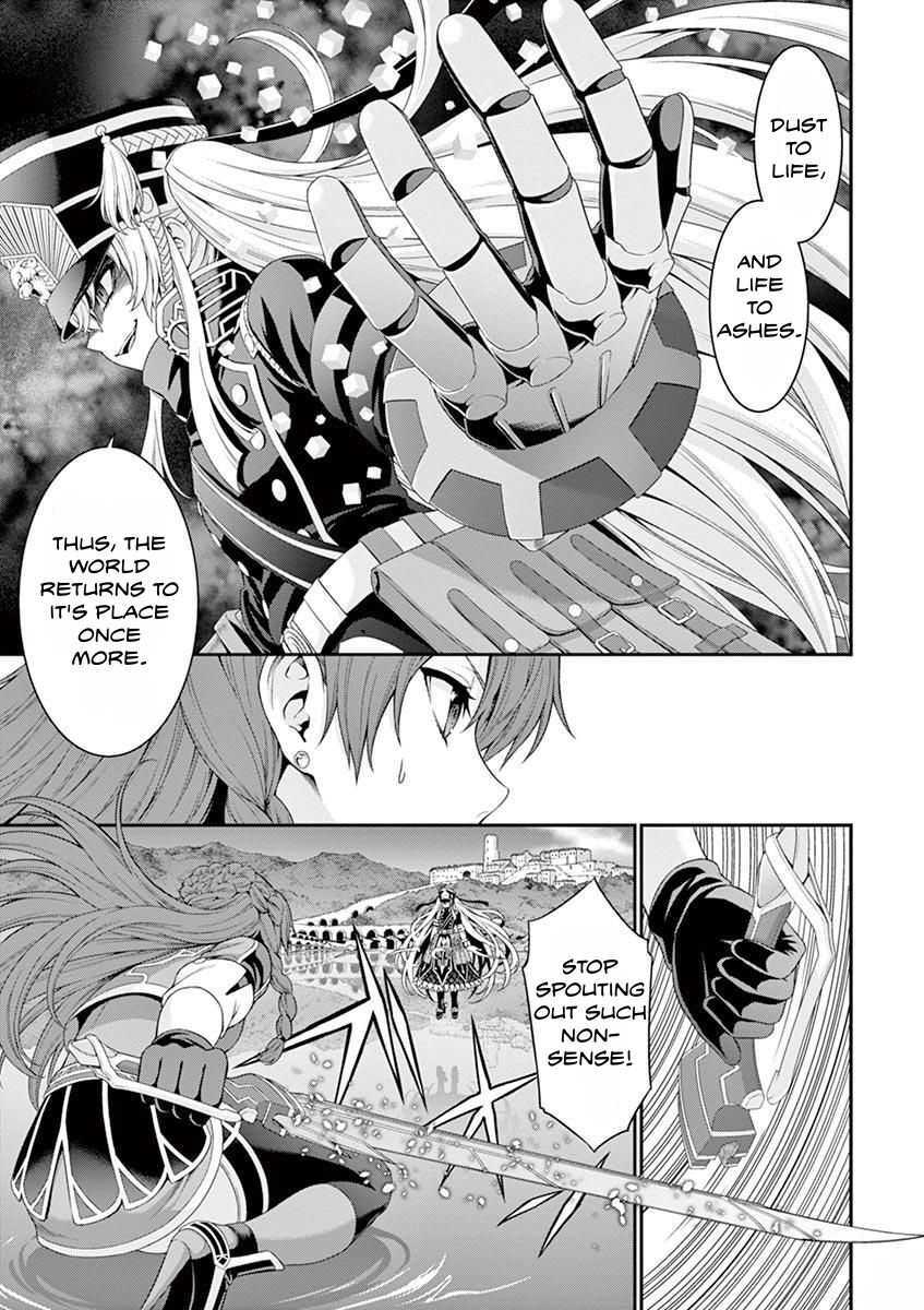 Read Re-CREATORS Manga Online