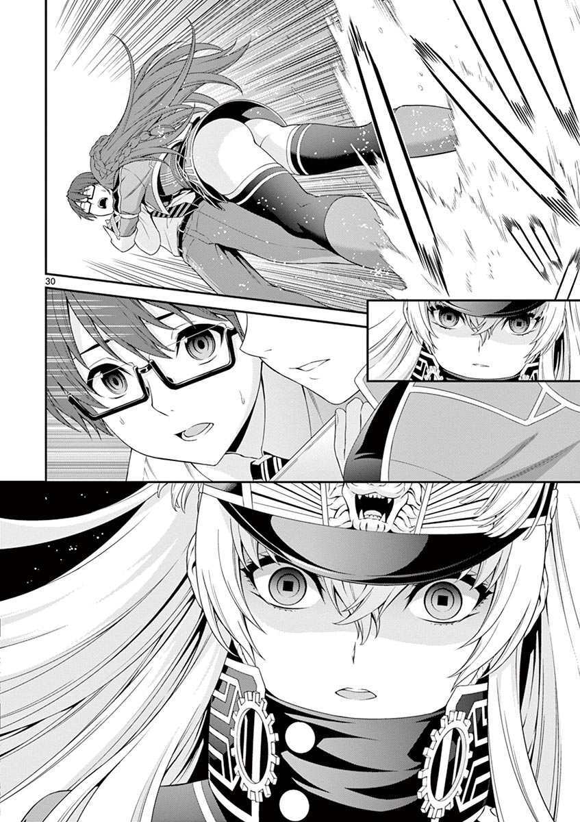 Read Re-CREATORS Manga Online