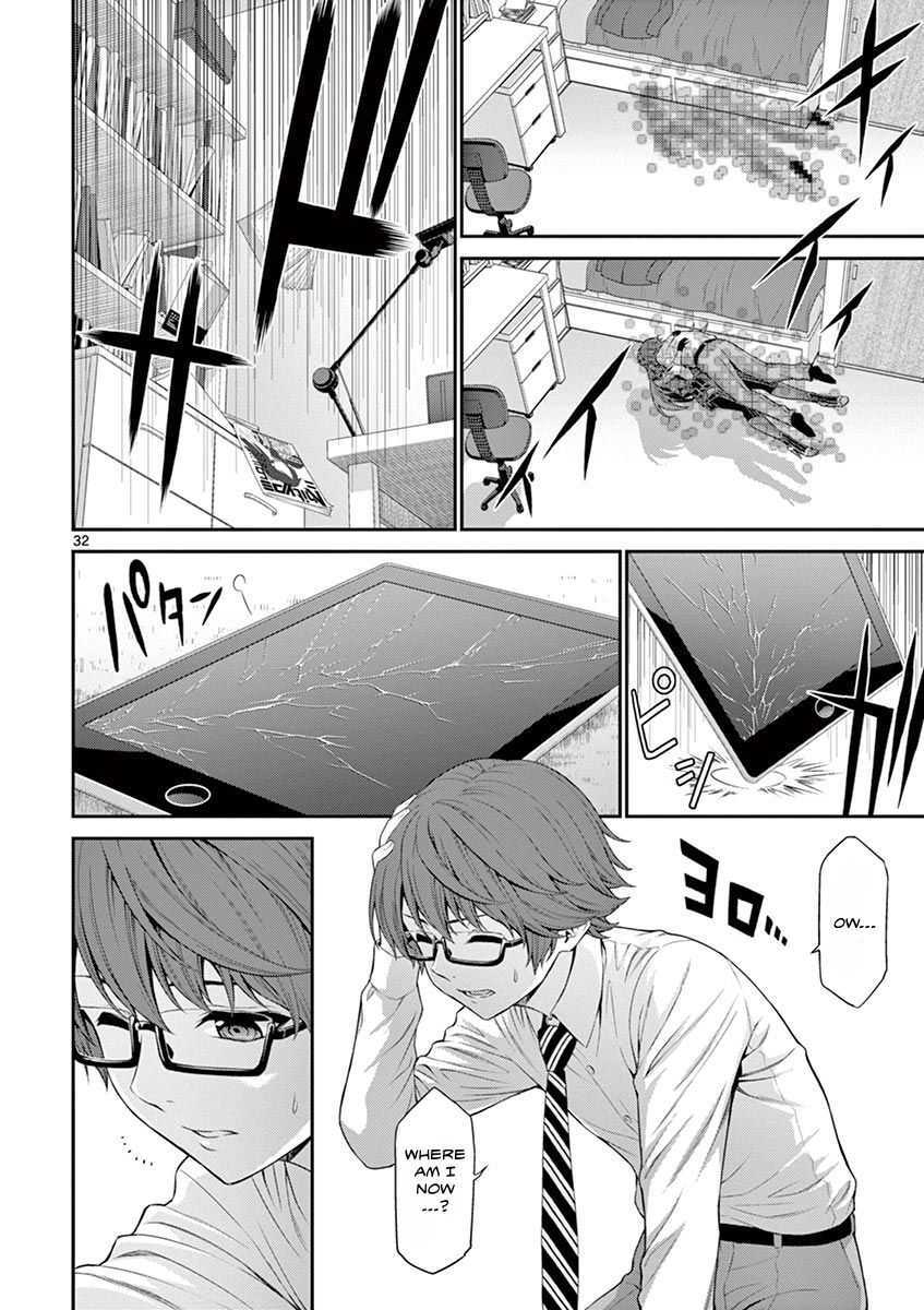 Read Re-CREATORS Manga Online