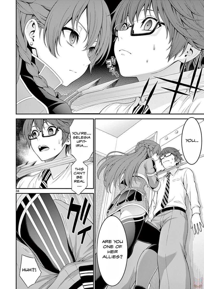 Read Re-CREATORS Manga Online