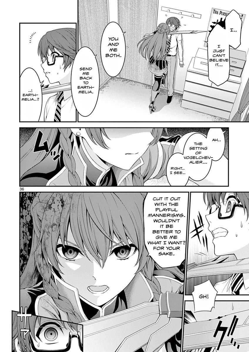 Read Re-CREATORS Manga Online