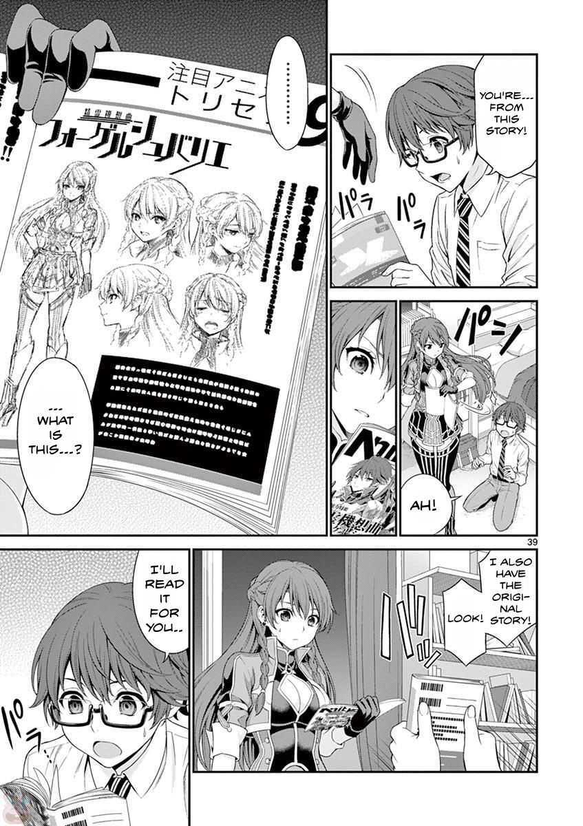 Read Re-CREATORS Manga Online