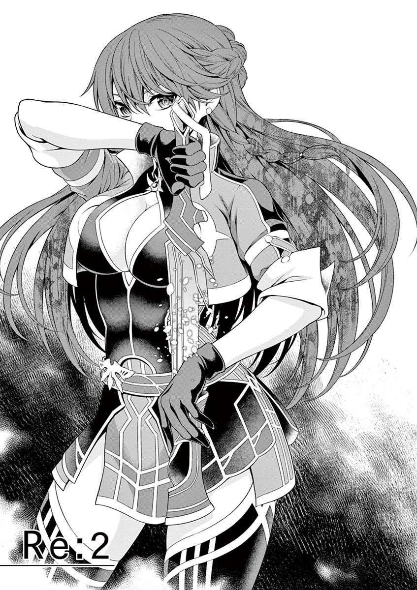 Read Re-CREATORS Manga Online