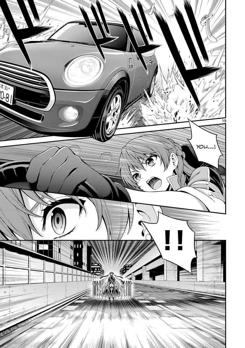 Read Re-CREATORS Manga Online