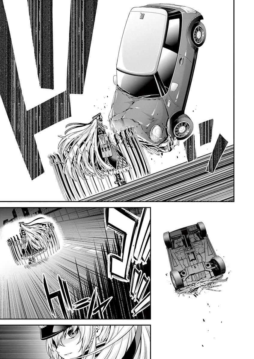 Read Re-CREATORS Manga Online