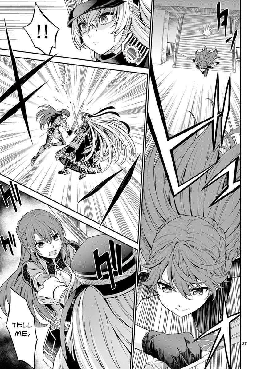 Read Re-CREATORS Manga Online