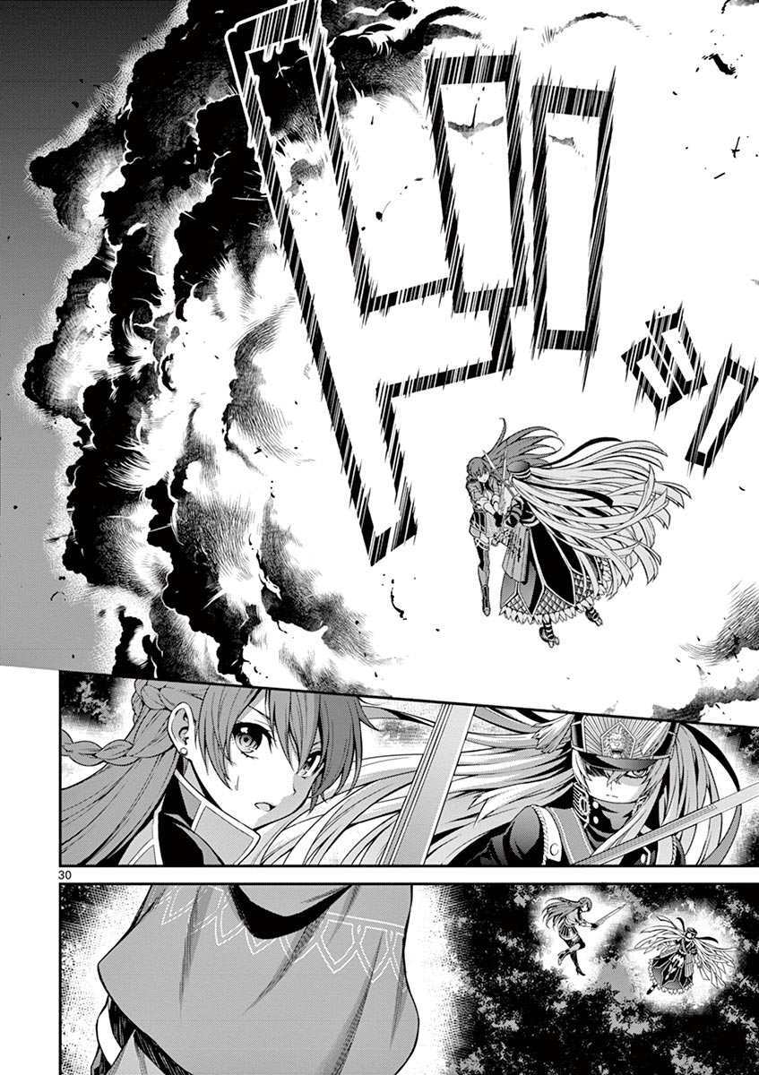 Read Re-CREATORS Manga Online