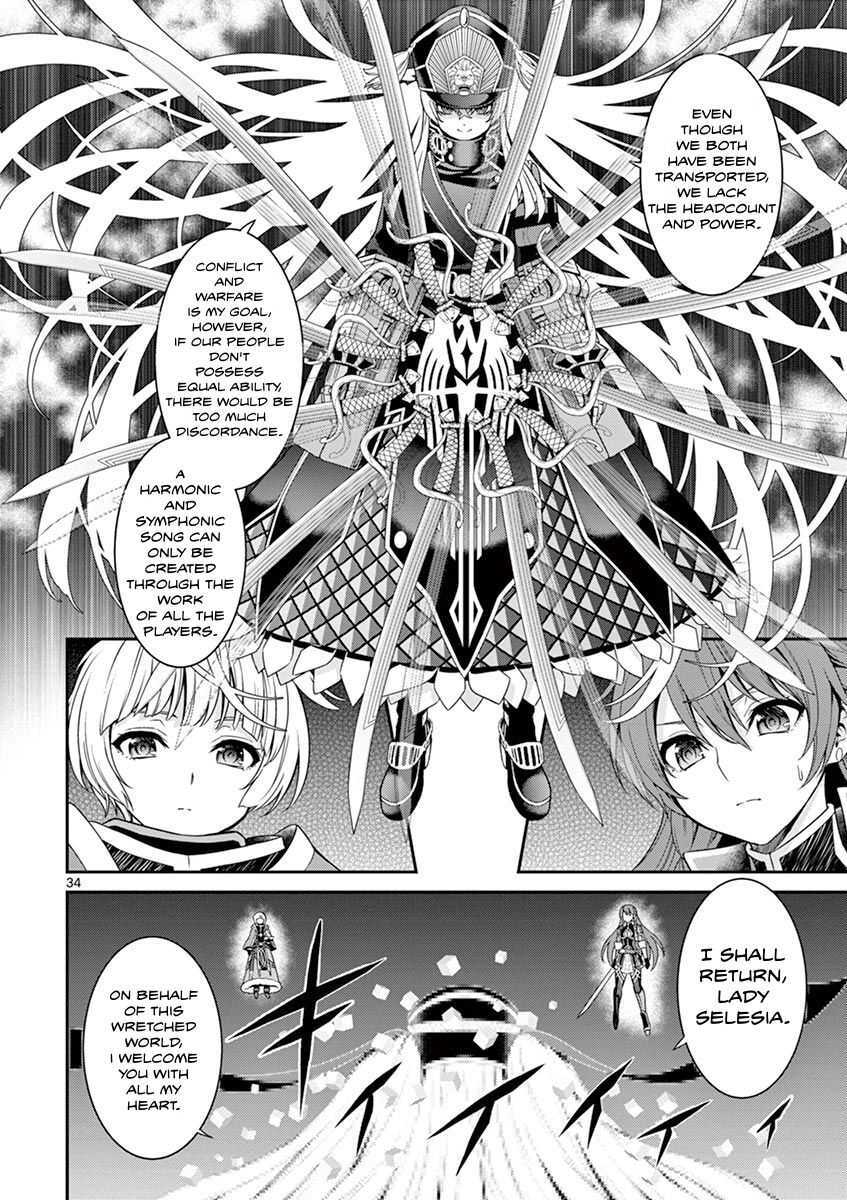 Read Re-CREATORS Manga Online