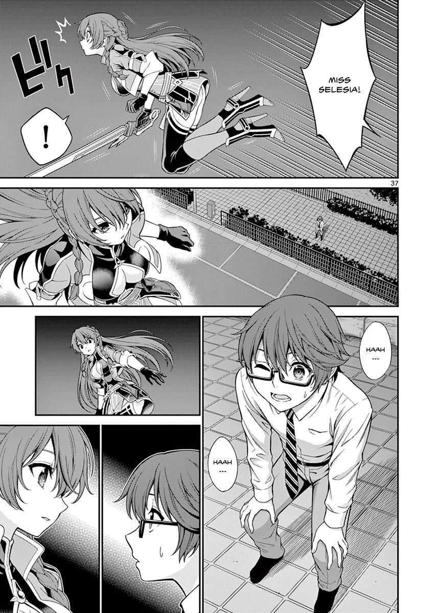 Read Re-CREATORS Manga Online