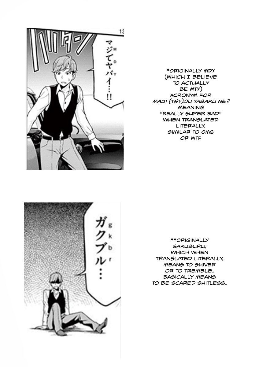 Read Re-CREATORS Manga Online