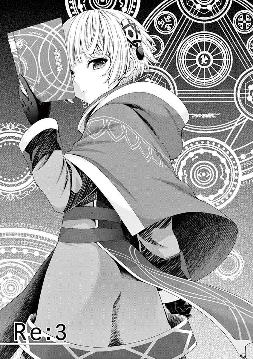 Read Re-CREATORS Manga Online