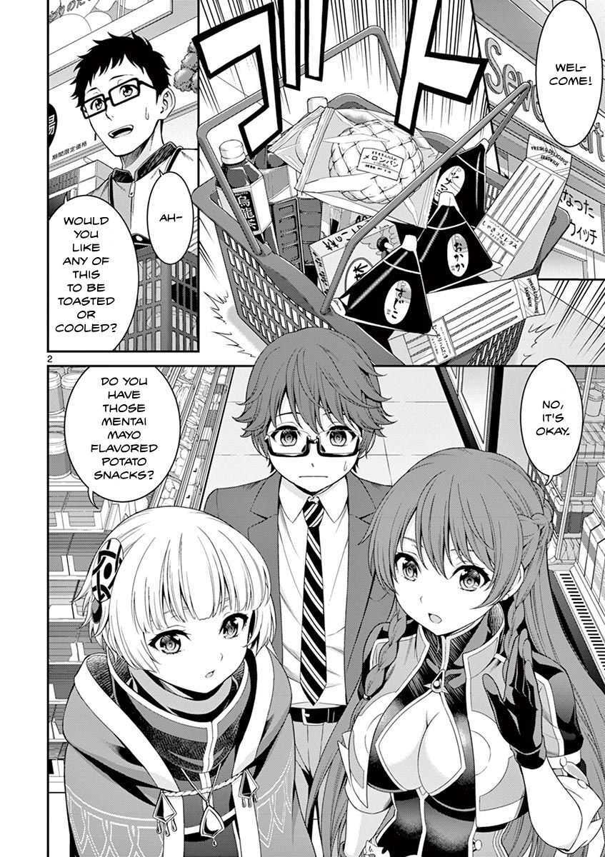 Read Re-CREATORS Manga Online