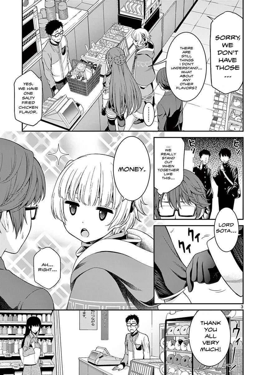 Read Re-CREATORS Manga Online