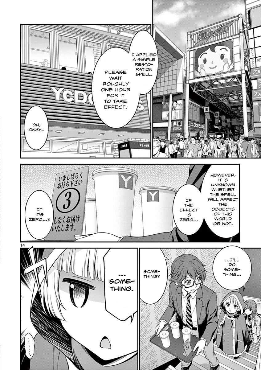 Read Re-CREATORS Manga Online