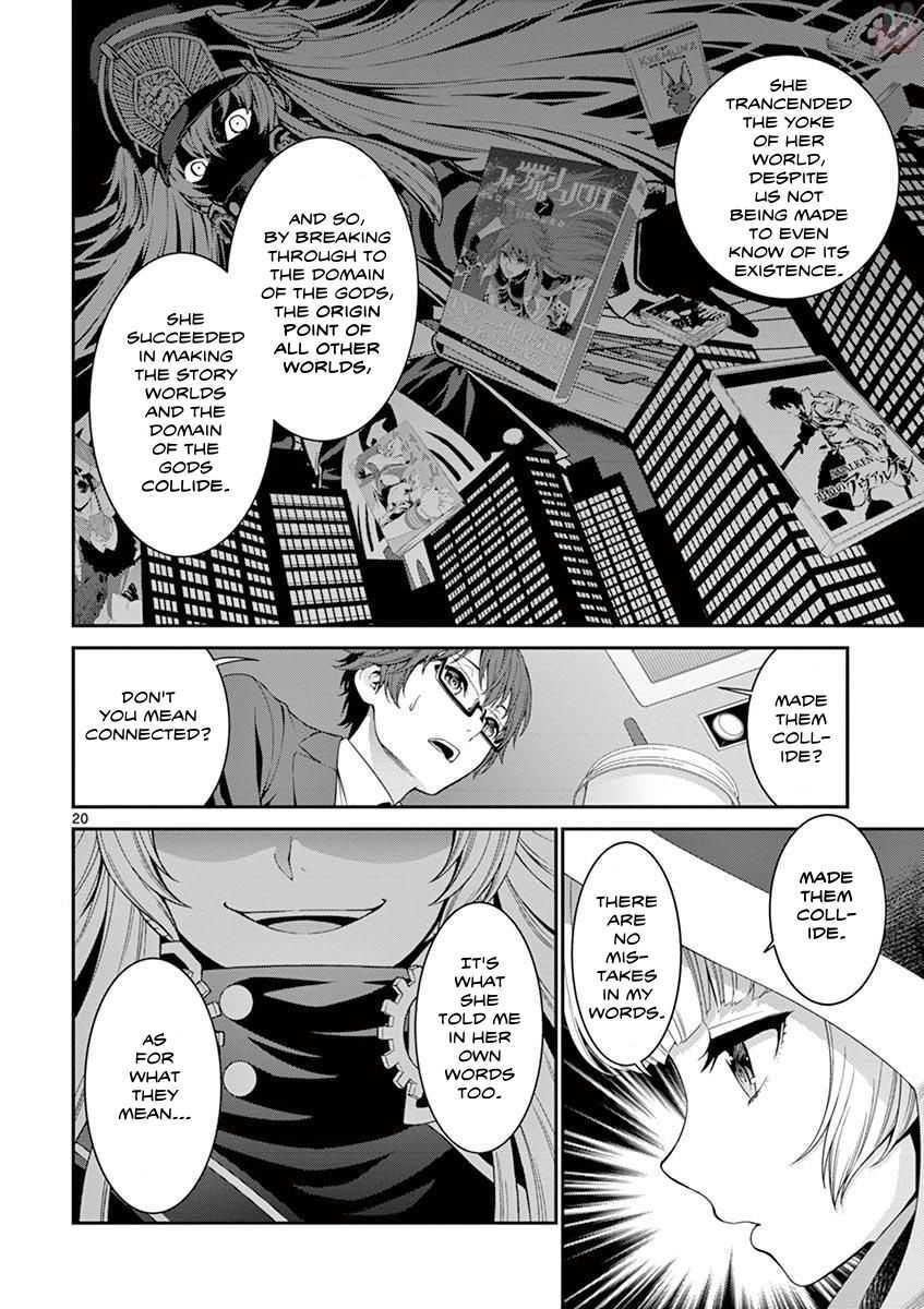 Read Re-CREATORS Manga Online