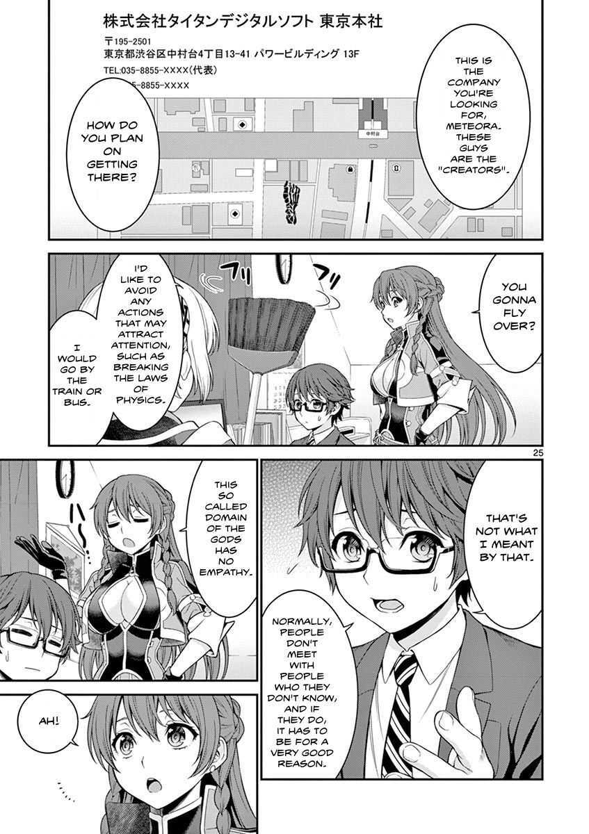 Read Re-CREATORS Manga Online