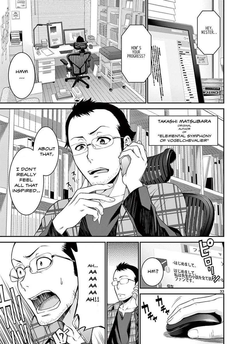 Read Re-CREATORS Manga Online