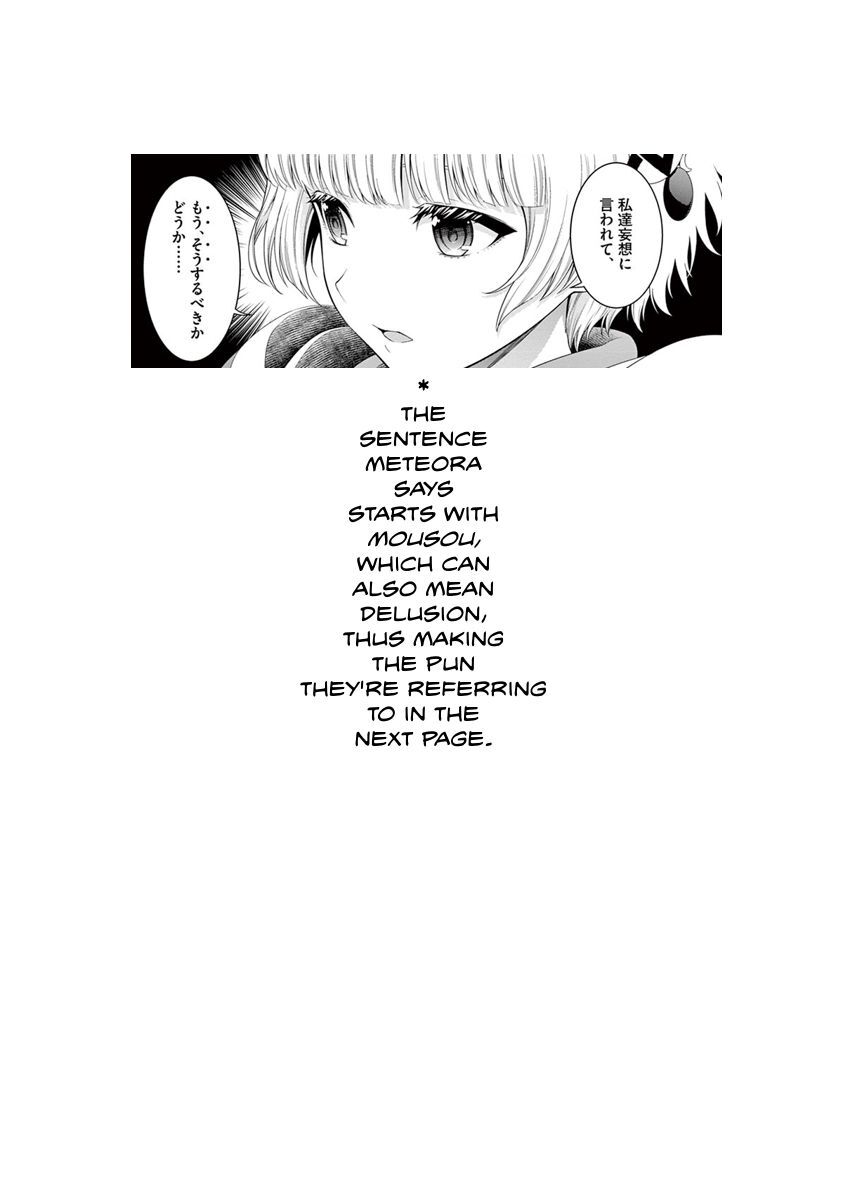 Read Re-CREATORS Manga Online