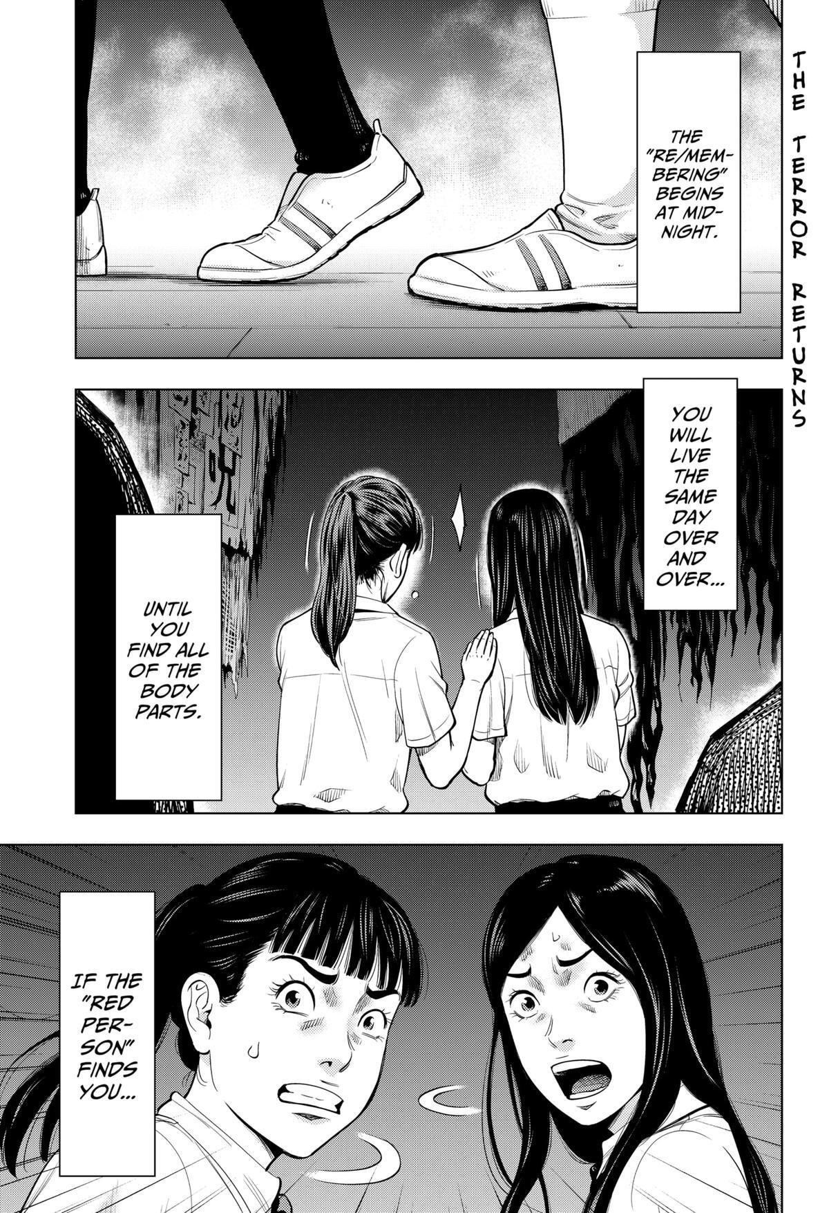 Read Re-Member- The Last Night Manga Online