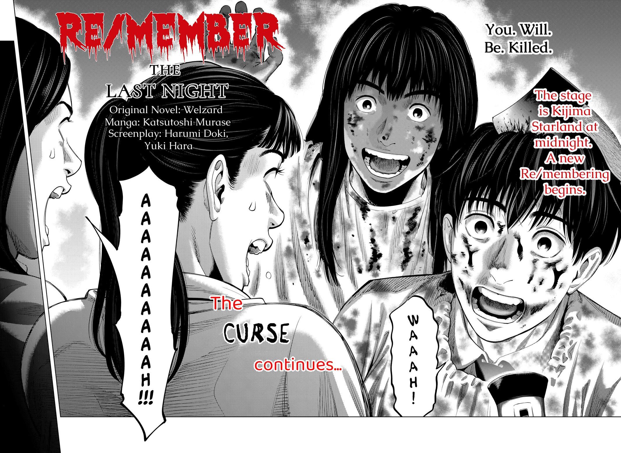 Read Re-Member- The Last Night Manga Online
