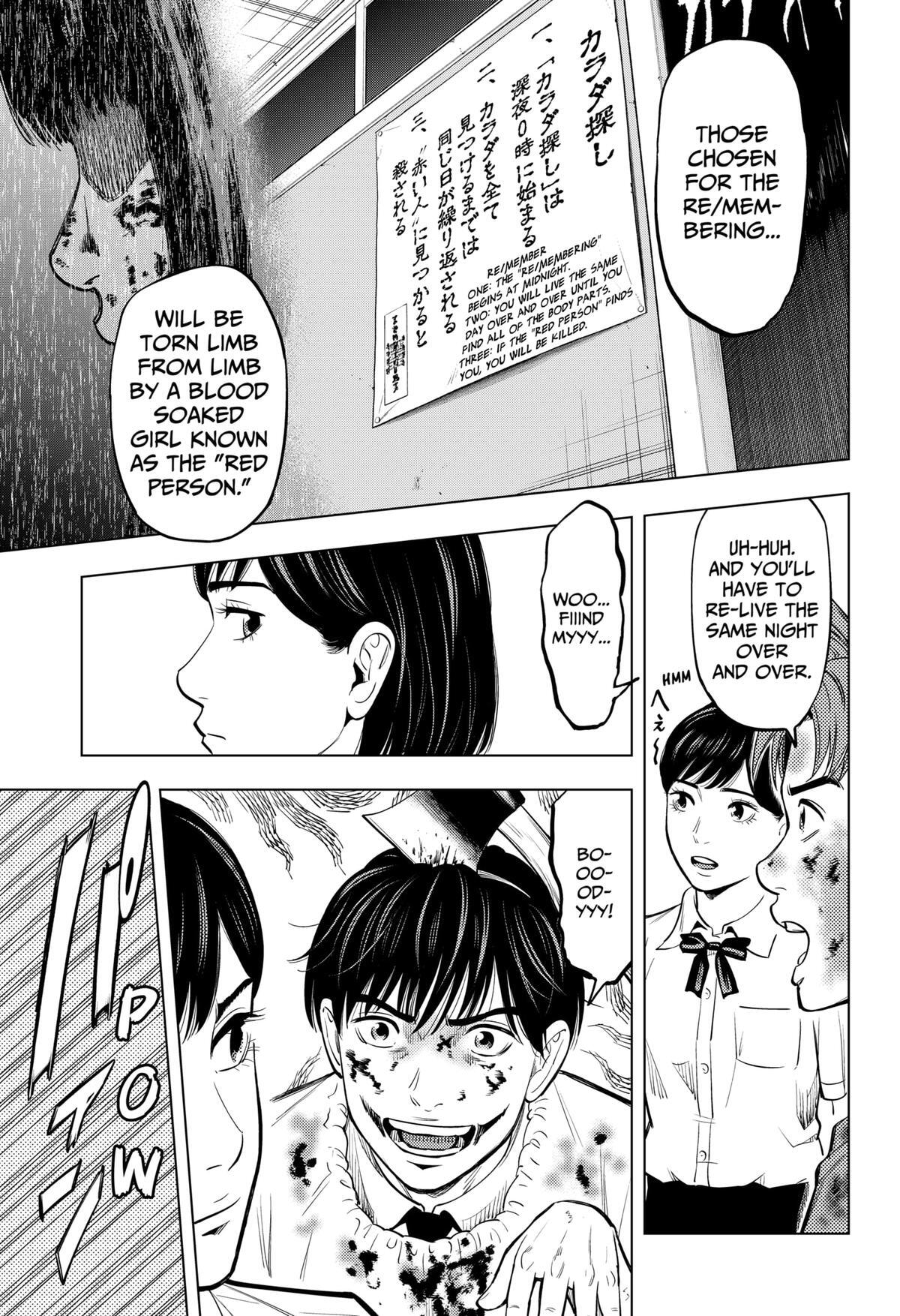Read Re-Member- The Last Night Manga Online