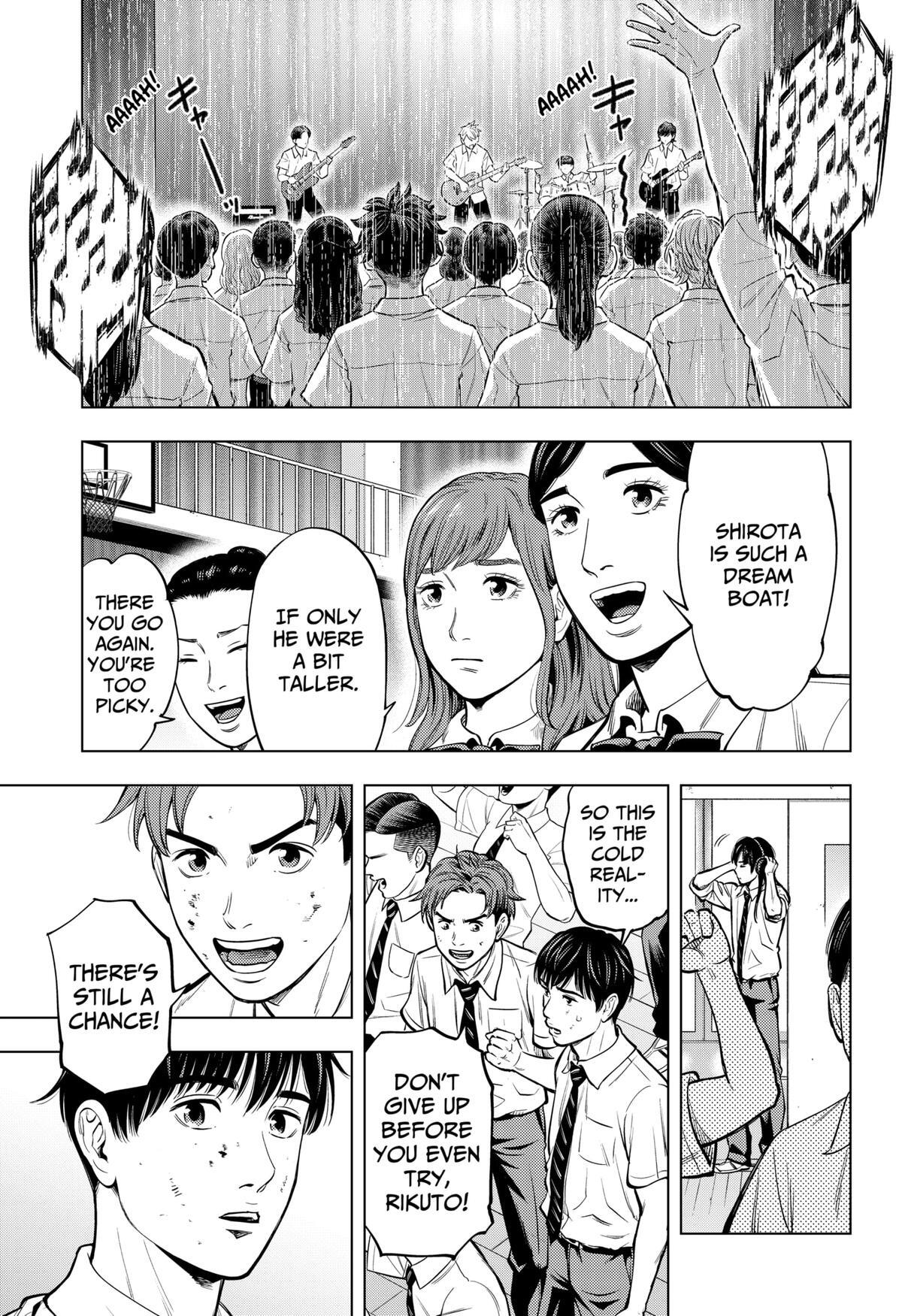 Read Re-Member- The Last Night Manga Online